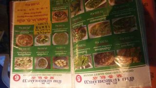 火力強く炒めてる。