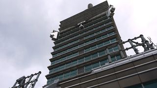 台北市街地が一望