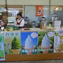 飲食コーナーです