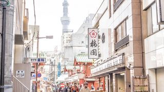 浅草の美味しいもんじゃ