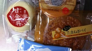 どれも美味しいです