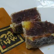 菓匠 花より クチコミ アクセス 営業時間 湯布院 由布院温泉 フォートラベル 菓匠 花より クチコミ アクセス 営業時間 湯布院 由布院温泉 フォートラベル