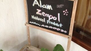 お土産にもお勧め！