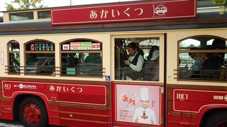 横浜の観光名所を回る周遊バス