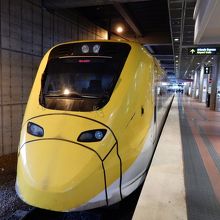 アーランダーエクスプレス