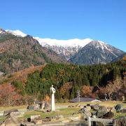 雄大な景色がたのしめる足湯