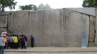 どの様にして運んだのか不思議