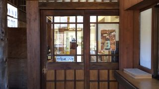 日帰り温泉のついでに