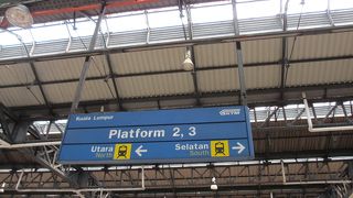 期待よりは普通の駅