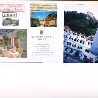 古城ホテルSchlossberg Hotel