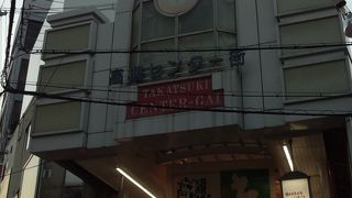 昔からある商店街