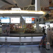 羽田空港 国際線旅客ターミナル