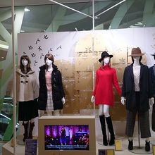 開業25周年です