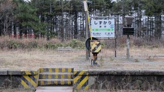 鳴き砂の静狩海岸が近い