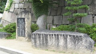 使われること無く、残念