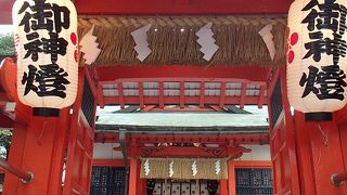 宮司の態度が悪い 最悪です By 静香 水鏡天満宮のクチコミ フォートラベル 宮司の態度が悪い 最悪です By 静香 水鏡天満宮のクチコミ フォートラベル