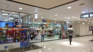 炊飯器みてました