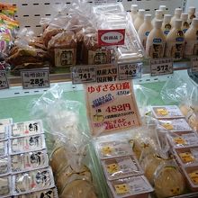 売店で売っている商品の一部