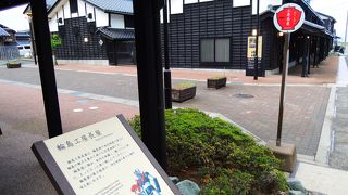 輪島オススメスポット