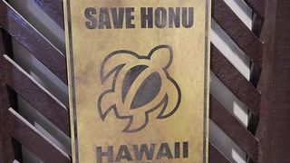 ハワイグッズを取扱うお店が集まっています。