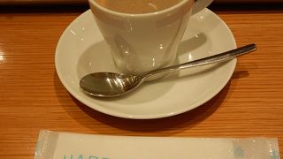 ＪＴＢのクーポンで無料でコーヒー飲めました。