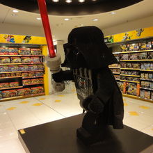 おもちゃもありました