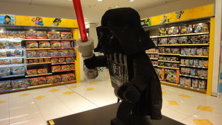 なんでも揃います