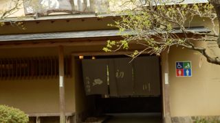 トイレが素敵。