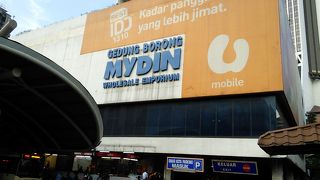 水1.5Lボトルが0.79RM