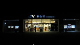 中央道上り線最大級のSAです