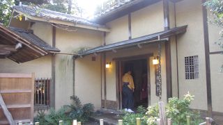 クレジットカードは一切使えませんのでご注意ください