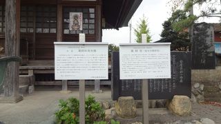 延命、ぼけ封じの観音様も。