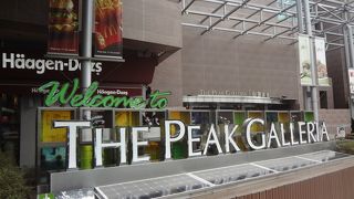 セブンイレブンがあります