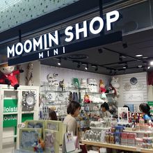 ムーミンのオフィシャルショップです。