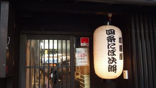 むしろ細麺の方がスープには合うような？