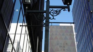 ガス灯が灯ったら雰囲気が良さそう