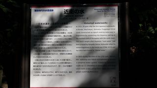 城山自然遊歩道を散策すると