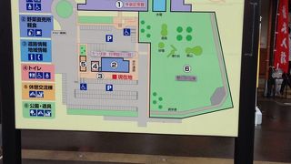 野沢温泉の帰りに寄りました