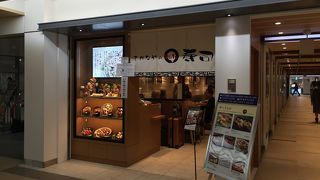 サービスセット ♪