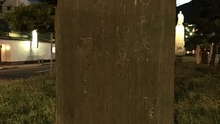 高橋掬太郎の歌碑でございます