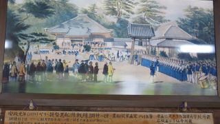 ペリー来訪の際の貴重な場所！