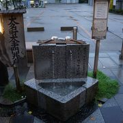 松本市内にある湧水では一番有名