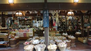 さすが名物という名に恥じない饅頭だと思います