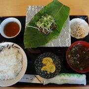 朴葉味噌の定食をいただきました