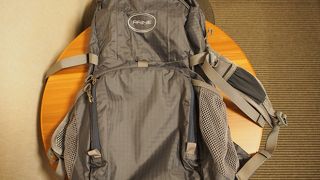 山に行く前に、助かりました。