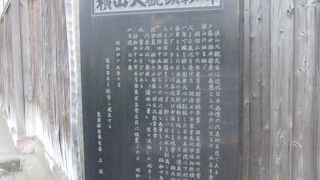 はいつでも見ることができます