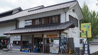 ロケーションに難があるかなあと思います