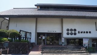 いわゆる大名道具を中心に鑑賞するスタイル