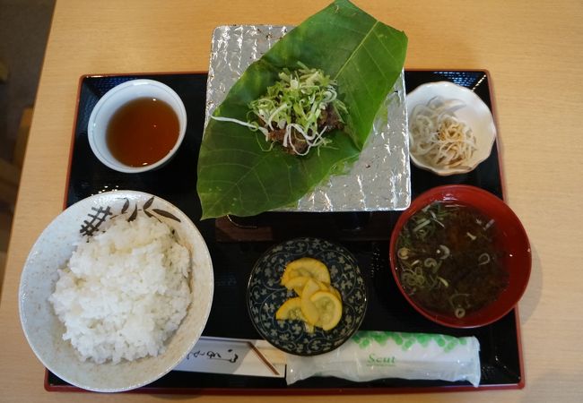 朴葉味噌の定食をいただきました