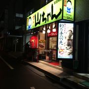 【世界の山ちゃん飯田橋店】名古屋のソウルフードがやってきた